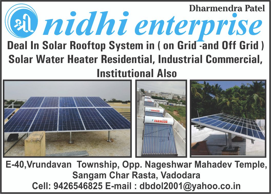 Image for NIDHI ENTERPRISE
